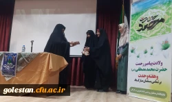 نشست تخصصی با عنوان « تقریب مذاهب  و راهکارهای افزایش وحدت » 8