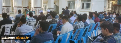 آیین استقبال از نو دانشجو معلمان واحد دانشگاهی شهید بهشتی گنبد برگزار شد