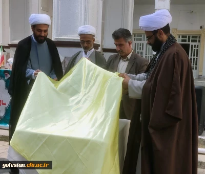 رونمایی از دو کتاب دانشجویی در واحد دانشگاهی شهید بهشتی گنبد