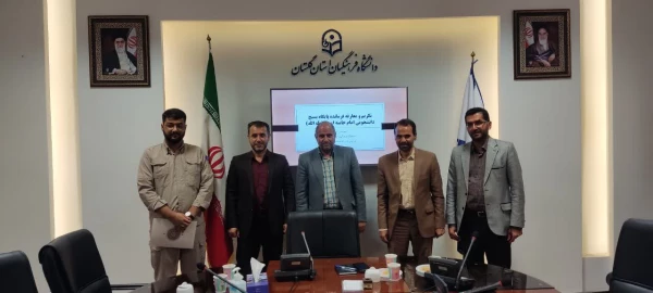 آیین تکریم و معارفه ی فرمانده بسیج دانشجویی پردیس آیت الله خامنه ای برادران برگزار شد.
 2