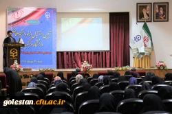 آئین استقبال از نو دانشجو معلمان دانشگاه فرهنگیان پردیس امام خمینی(ره) گرگان . 2