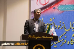 آئین استقبال از نو دانشجو معلمان دانشگاه فرهنگیان پردیس امام خمینی(ره) گرگان . 2