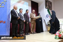 آئین استقبال از نو دانشجو معلمان دانشگاه فرهنگیان پردیس امام خمینی(ره) گرگان . 2