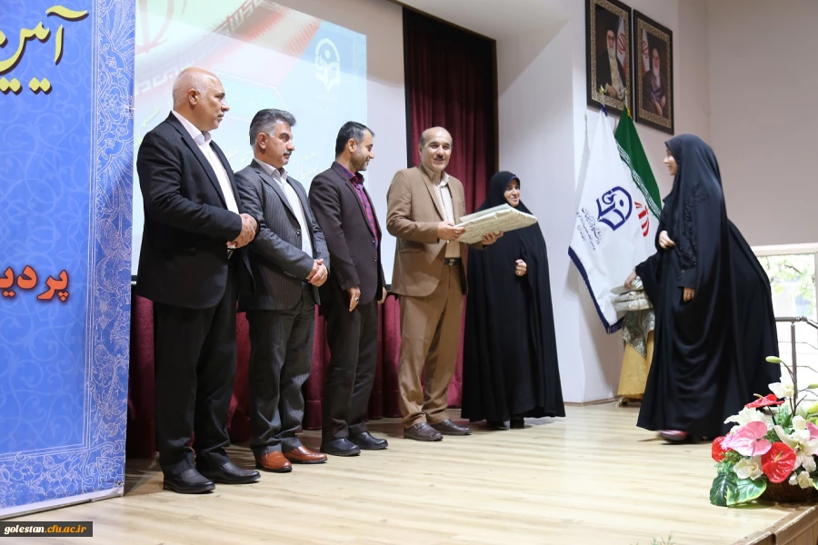 آئین استقبال از نو دانشجو معلمان دانشگاه فرهنگیان پردیس امام خمینی(ره) گرگان . 2