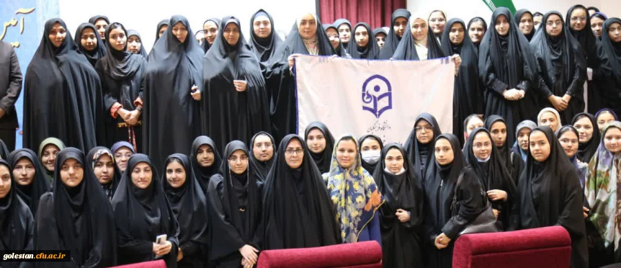 آئین استقبال از نو دانشجو معلمان پردیس امام خمینی(ره) گرگان . 2