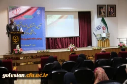 آئین استقبال از نو دانشجو معلمان پردیس امام خمینی(ره) گرگان . 3