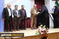 آئین استقبال از نو دانشجو معلمان پردیس امام خمینی(ره) گرگان . 10