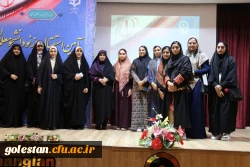 آئین استقبال از نو دانشجو معلمان پردیس امام خمینی(ره) گرگان . 15