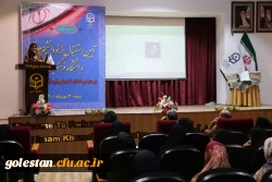 آئین استقبال از نو دانشجو معلمان پردیس امام خمینی(ره) گرگان . 17