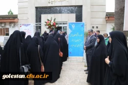 آئین استقبال از نو دانشجو معلمان پردیس امام خمینی(ره) گرگان . 18