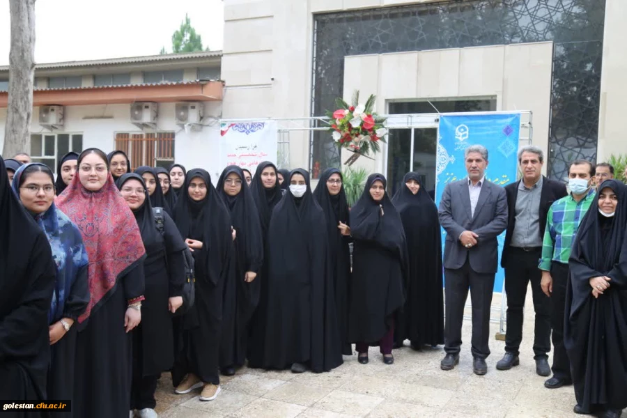 آئین استقبال از نو دانشجو معلمان پردیس امام خمینی(ره) گرگان . 20