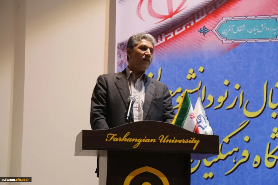 آئین استقبال از نو دانشجو معلمان پردیس امام خمینی(ره) گرگان . 30