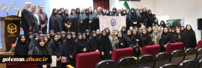 به مناست آغاز سال تحصیلی جدید برگزار شد .

آئین استقبال از نو دانشجو معلمان پردیس امام خمینی(ره) گرگان .