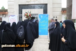 آئین استقبال از نو دانشجو معلمان پردیس امام خمینی(ره) گرگان . 2