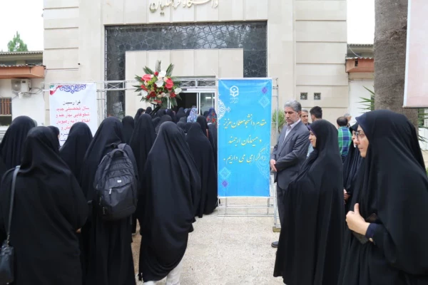 آئین استقبال از نو دانشجو معلمان پردیس امام خمینی(ره) گرگان . 2