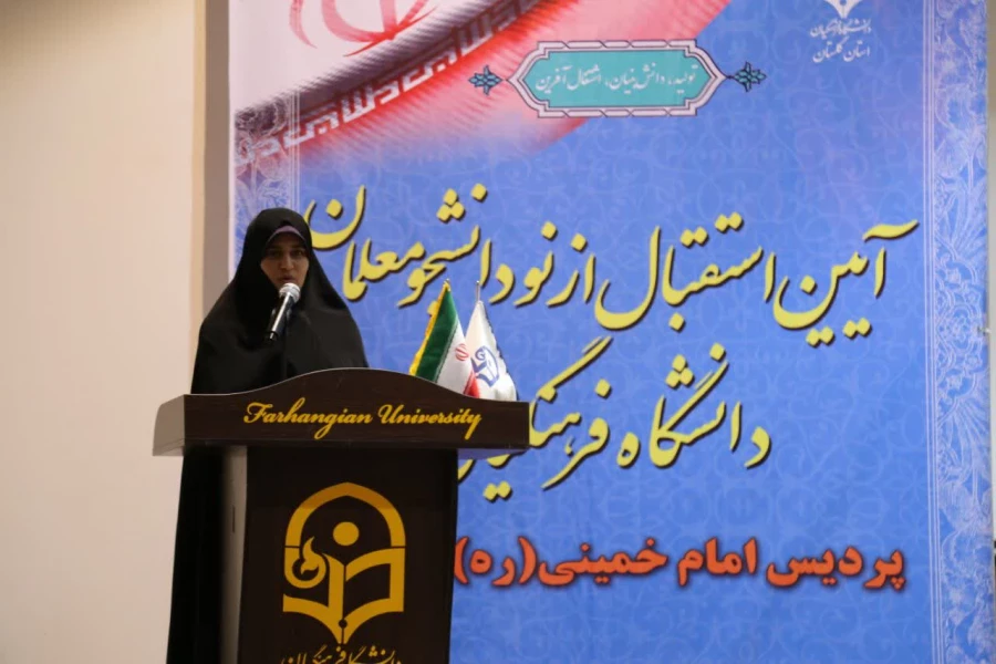 آئین استقبال از نو دانشجو معلمان پردیس امام خمینی(ره) گرگان . 6