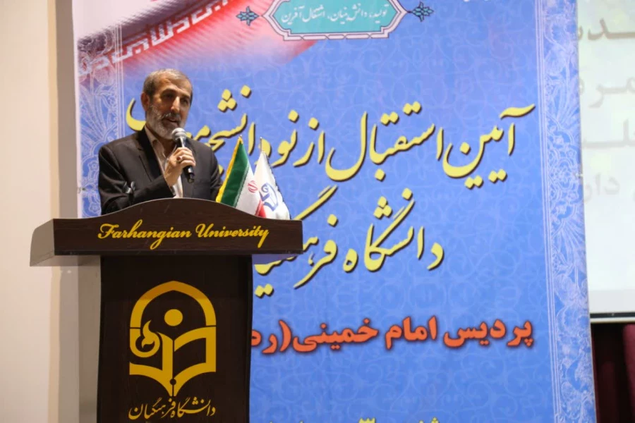 آئین استقبال از نو دانشجو معلمان پردیس امام خمینی(ره) گرگان . 7