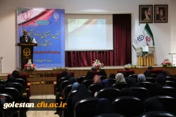 آئین استقبال از نو دانشجو معلمان پردیس امام خمینی(ره) گرگان . 8