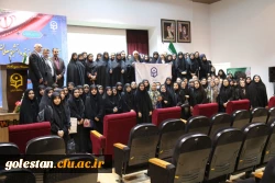 آئین استقبال از نو دانشجو معلمان پردیس امام خمینی(ره) گرگان . 20