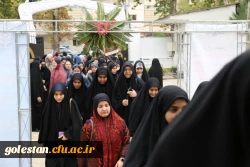 آئین استقبال از نو دانشجو معلمان پردیس امام خمینی(ره) گرگان . 2