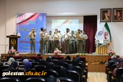 آئین استقبال از نو دانشجو معلمان پردیس امام خمینی(ره) گرگان . 3