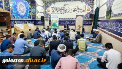 کرسی تلاوت قرآن در واحد دانشگاهی گنبد برگزار شد 2