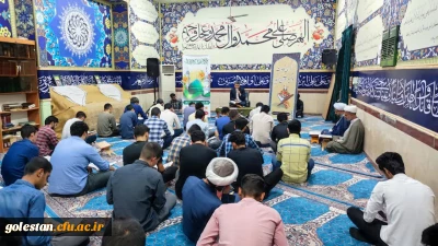 کرسی تلاوت قرآن در واحد دانشگاهی گنبد برگزار شد