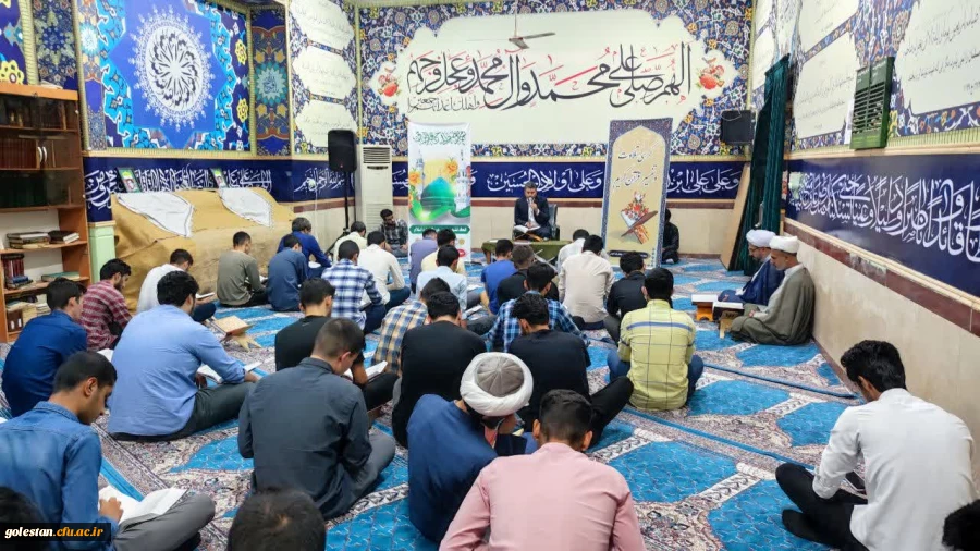 کرسی تلاوت قرآن در واحد دانشگاهی گنبد برگزار شد 2