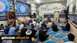 کرسی تلاوت قرآن در واحد دانشگاهی گنبد برگزار شد 3