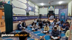 کرسی تلاوت قرآن در واحد دانشگاهی گنبد برگزار شد 4