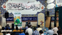 کرسی تلاوت قرآن در واحد دانشگاهی گنبد برگزار شد 5