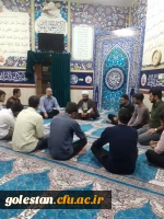 جلسه هم اندیشی کانون هاو بسیج دانشجویی واحددانشگاهی شهیدبهشتی گنبدکاووس برگزارشد. 4