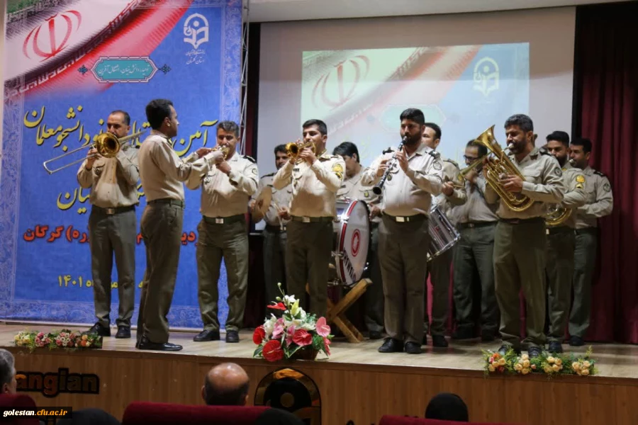 استقبال از نو دانشجومعلمان