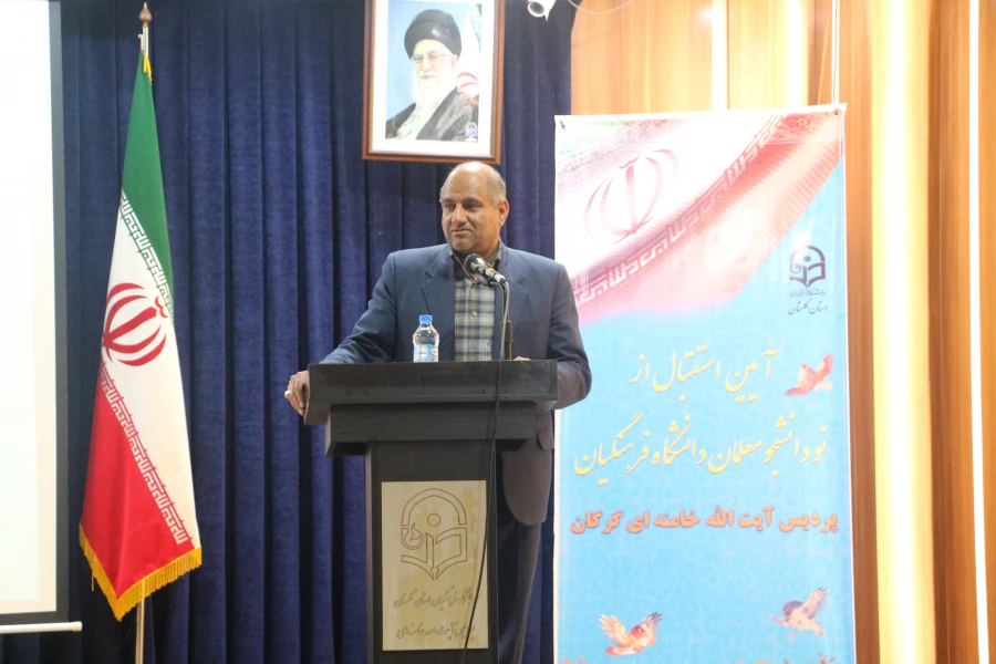 آیین استقبال از نو دانشجومعلمان ورودی سال 1401 در پردیس آیت الله خامنه ای گرگان برگزار شد. 5