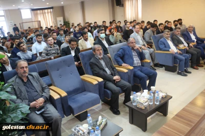 آیین استقبال از نو دانشجومعلمان ورودی سال 1401 در پردیس آیت الله خامنه ای گرگان برگزار شد.