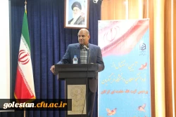 استقبال از نو دانشجومعلمان