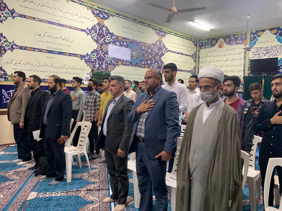 با حضور فرامرزی مسئول بسیج دانشجویی فرهنگیان استان گلستان و دکترکیخا ریاست دانشگاه فرهنگیان استان گلستان  و سایر مدعوین برگزار شد.  3