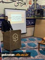 با حضور فرامرزی مسئول بسیج دانشجویی فرهنگیان استان گلستان و دکترکیخا ریاست دانشگاه فرهنگیان استان گلستان  و سایر مدعوین برگزار شد.  6