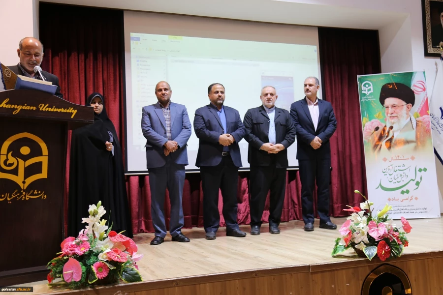 مراسم تکریم و معارفه سرپرست دانشگاه فرهنگیان پردیس امام خمینی(ره) گرگان برگزار شد . 5