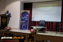  همایش جهاد تبیین دانشگاه و نخبگان علمی با موضوع استکبار ستیزی  11