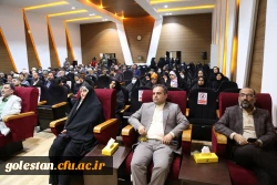  همایش جهاد تبیین دانشگاه و نخبگان علمی با موضوع استکبار ستیزی  12