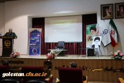  همایش جهاد تبیین دانشگاه و نخبگان علمی با موضوع استکبار ستیزی  14