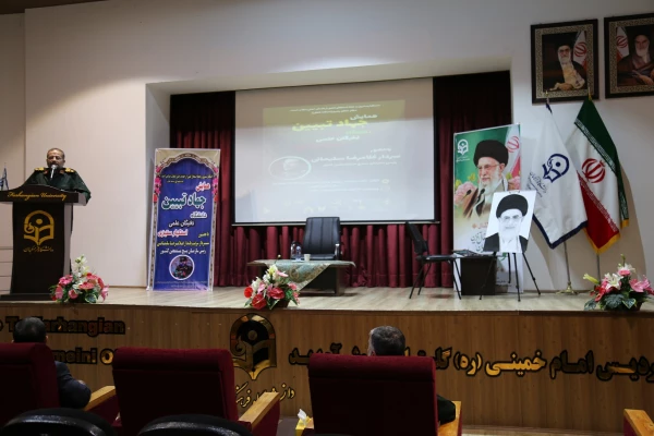  همایش جهاد تبیین دانشگاه و نخبگان علمی با موضوع استکبار ستیزی  14