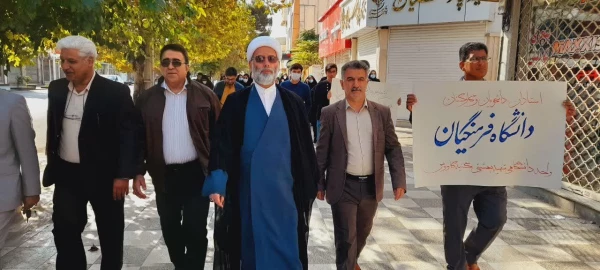  روز ۱۳ آبان، روز مبارزه با استکبار جهانی و روز دانش آموز گرامی باد  2