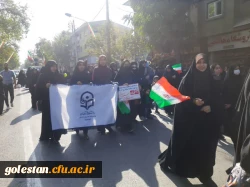 حضور دانشجو معلمان دانشگاه فرهنگیان گلستان در راهپیمایی 13 آبان 4