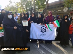 حضور دانشجو معلمان دانشگاه فرهنگیان گلستان در راهپیمایی 13 آبان 5