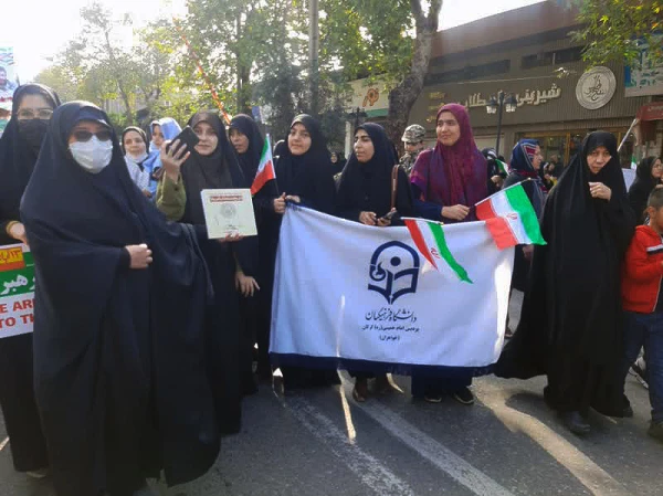 حضور دانشجو معلمان دانشگاه فرهنگیان گلستان در راهپیمایی 13 آبان 5