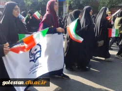 حضور دانشجو معلمان دانشگاه فرهنگیان گلستان در راهپیمایی 13 آبان 7