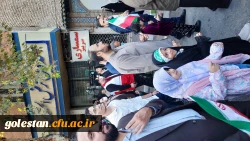 حضور دانشجو معلمان دانشگاه فرهنگیان گلستان در راهپیمایی 13 آبان 8