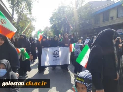 حضور دانشجو معلمان دانشگاه فرهنگیان گلستان در راهپیمایی 13 آبان 11